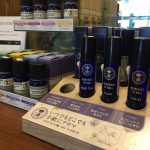 【自分だけのアロマブレンドオイル】が簡単に作れます♩